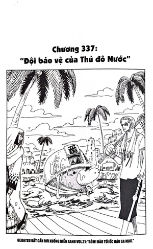 bộ one piece - tập 36 - chính nghĩa thứ 9 (tái bản 2022)