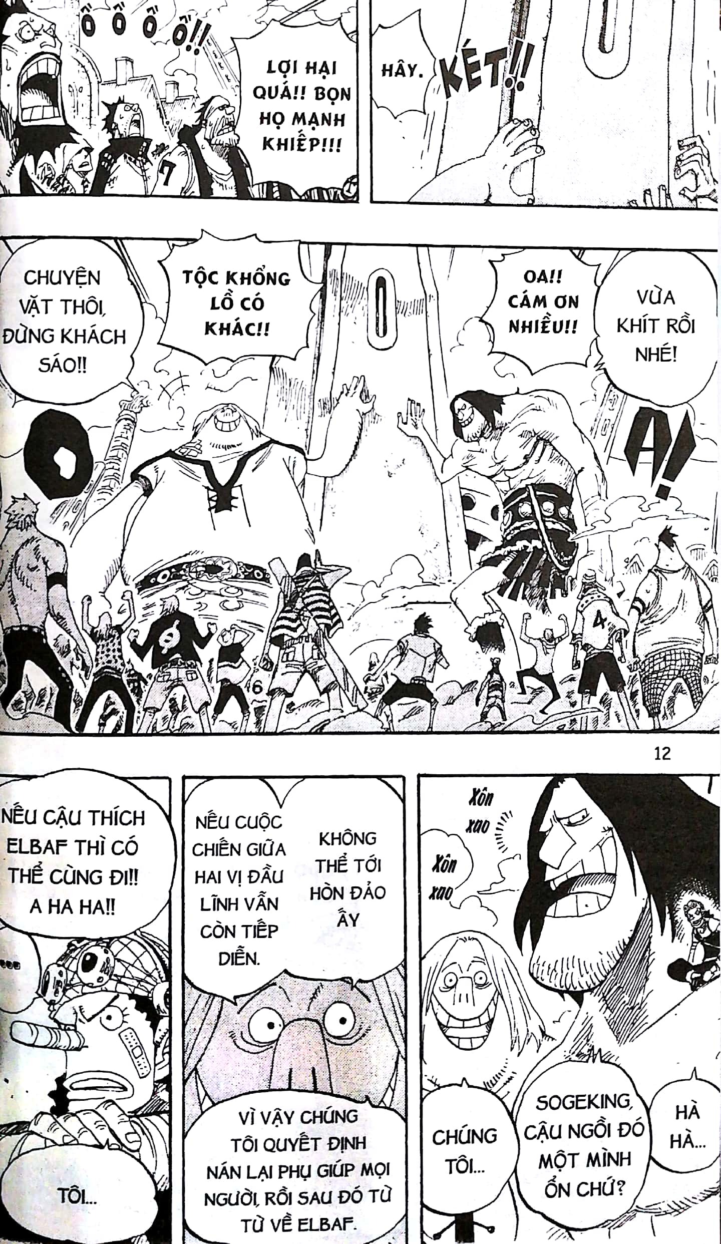 Bo
						
										
										One Piece - Tap 45 - Thau Hieu Tam Can - Ban Bia Ao (Tai Ban 2022)