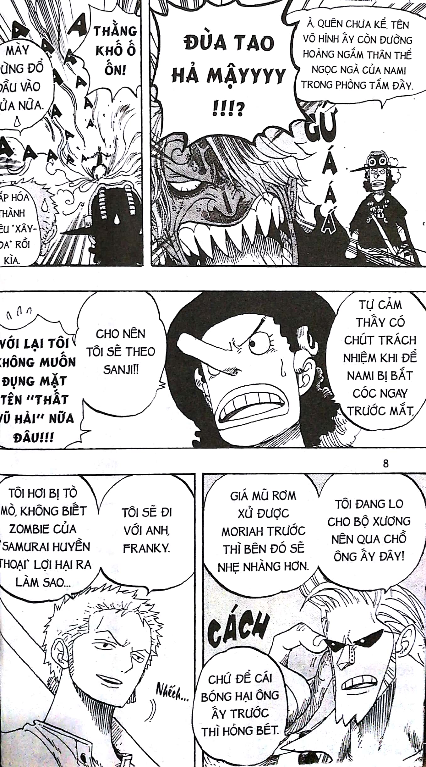 Bo
						
										
										One Piece - Tap 48
