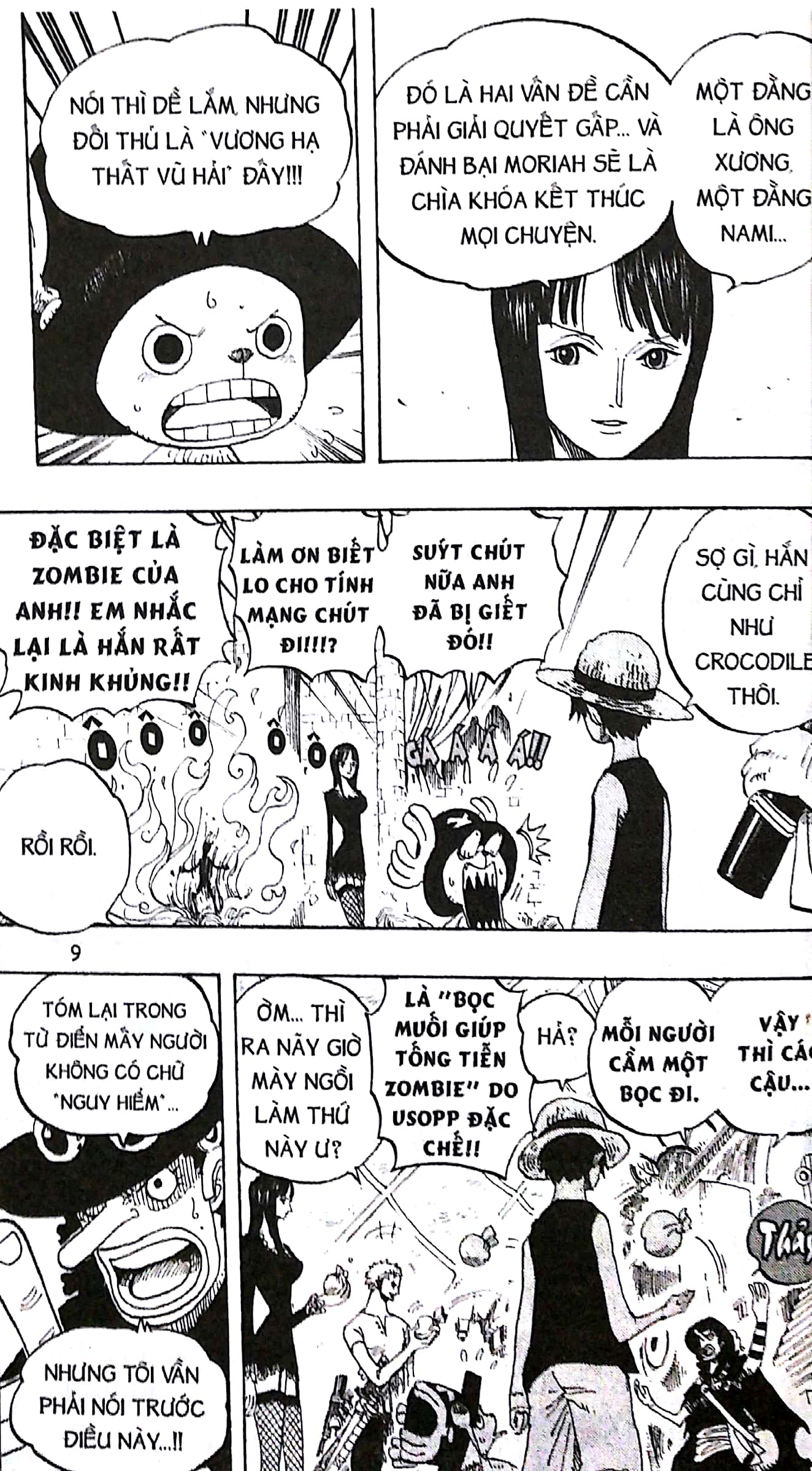 Bo
						
										
										One Piece - Tap 48