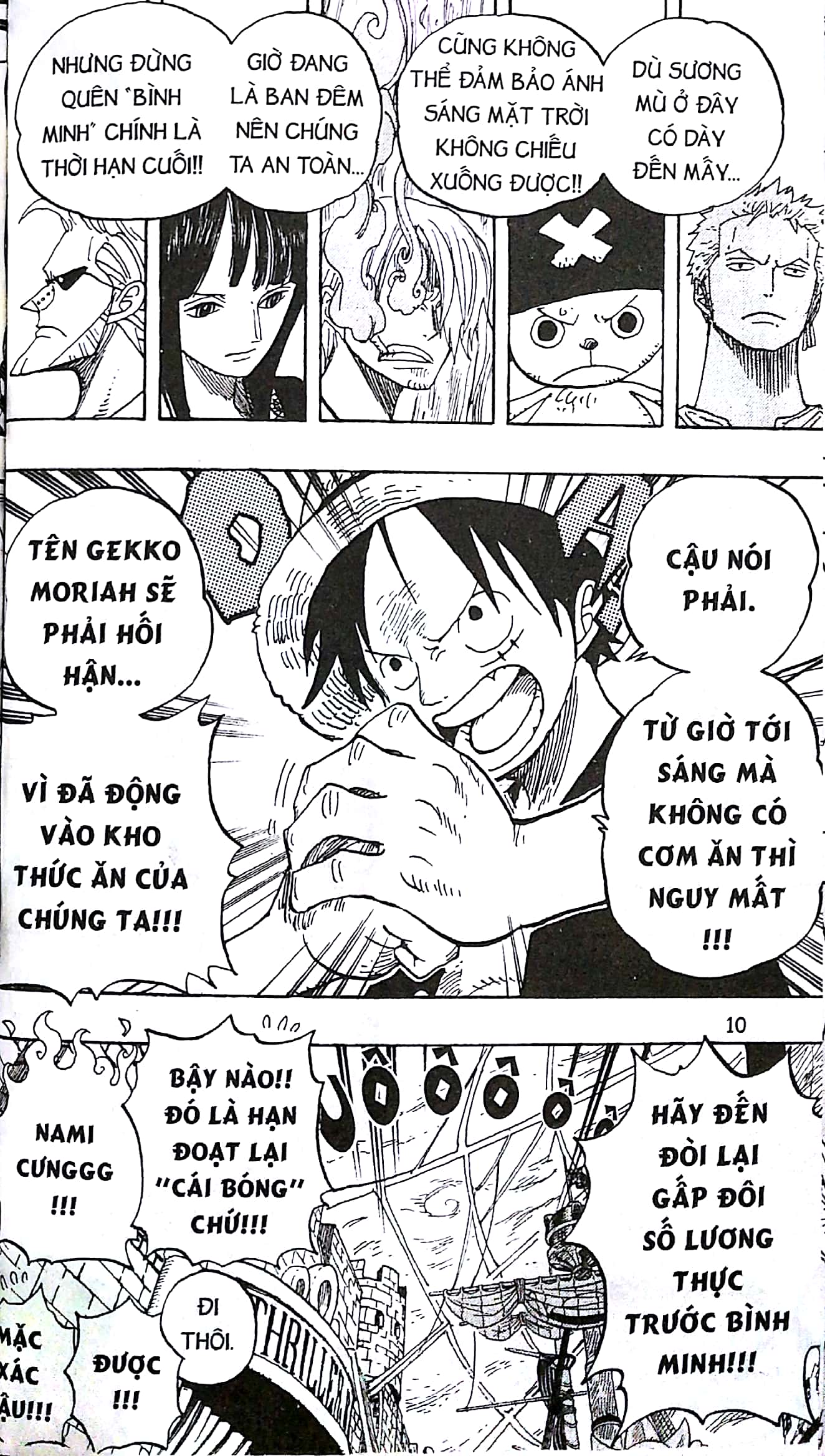 Bo
						
										
										One Piece - Tap 48