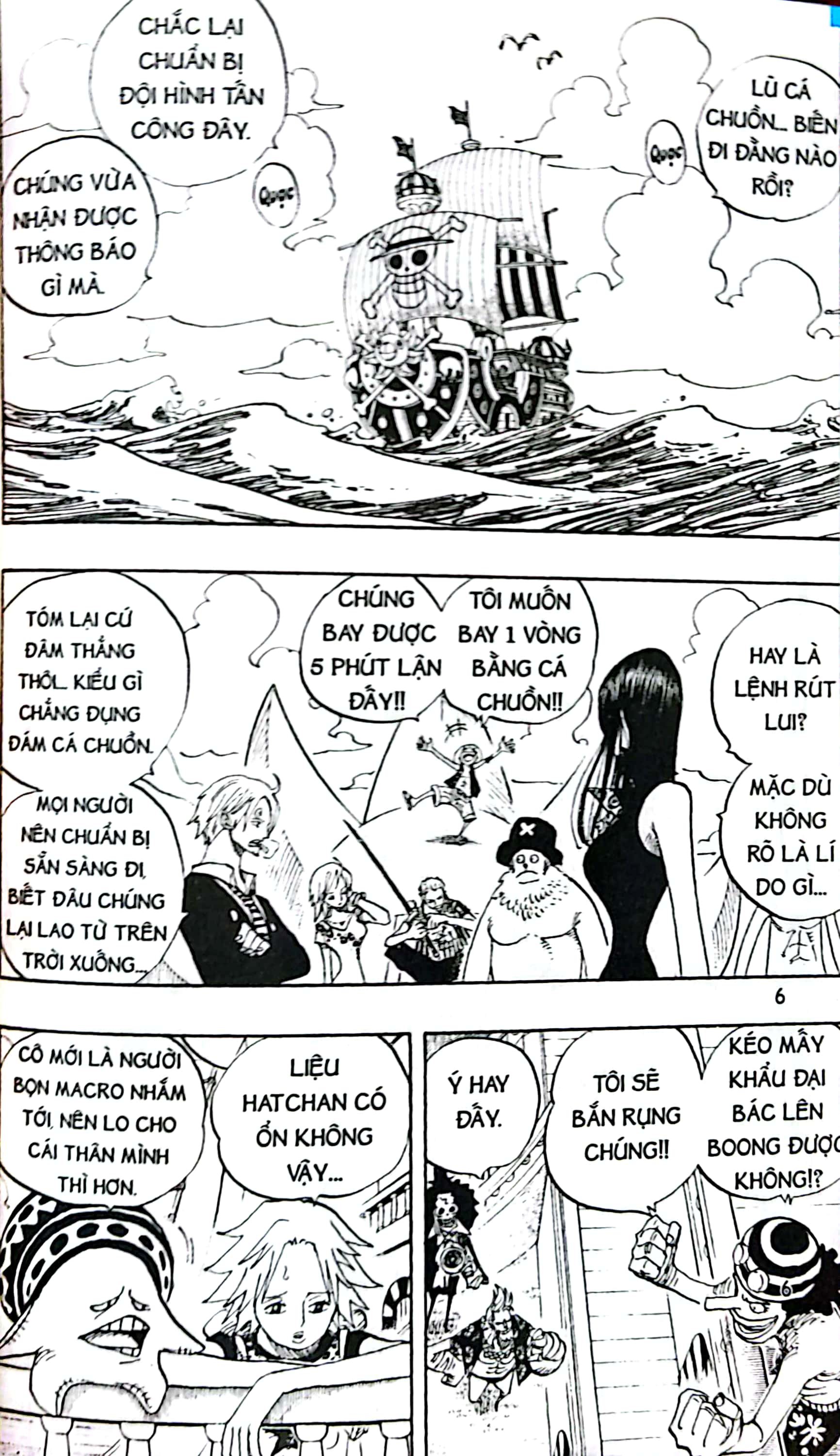 bộ one piece - tập 51 - 11 siêu tân tinh (tái bản 2022)