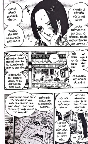 bộ one piece - tập 54 - không thể ngăn cản (tái bản 2022)