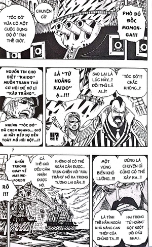 bộ one piece - tập 55 - okama nơi địa ngục (tái bản 2022)