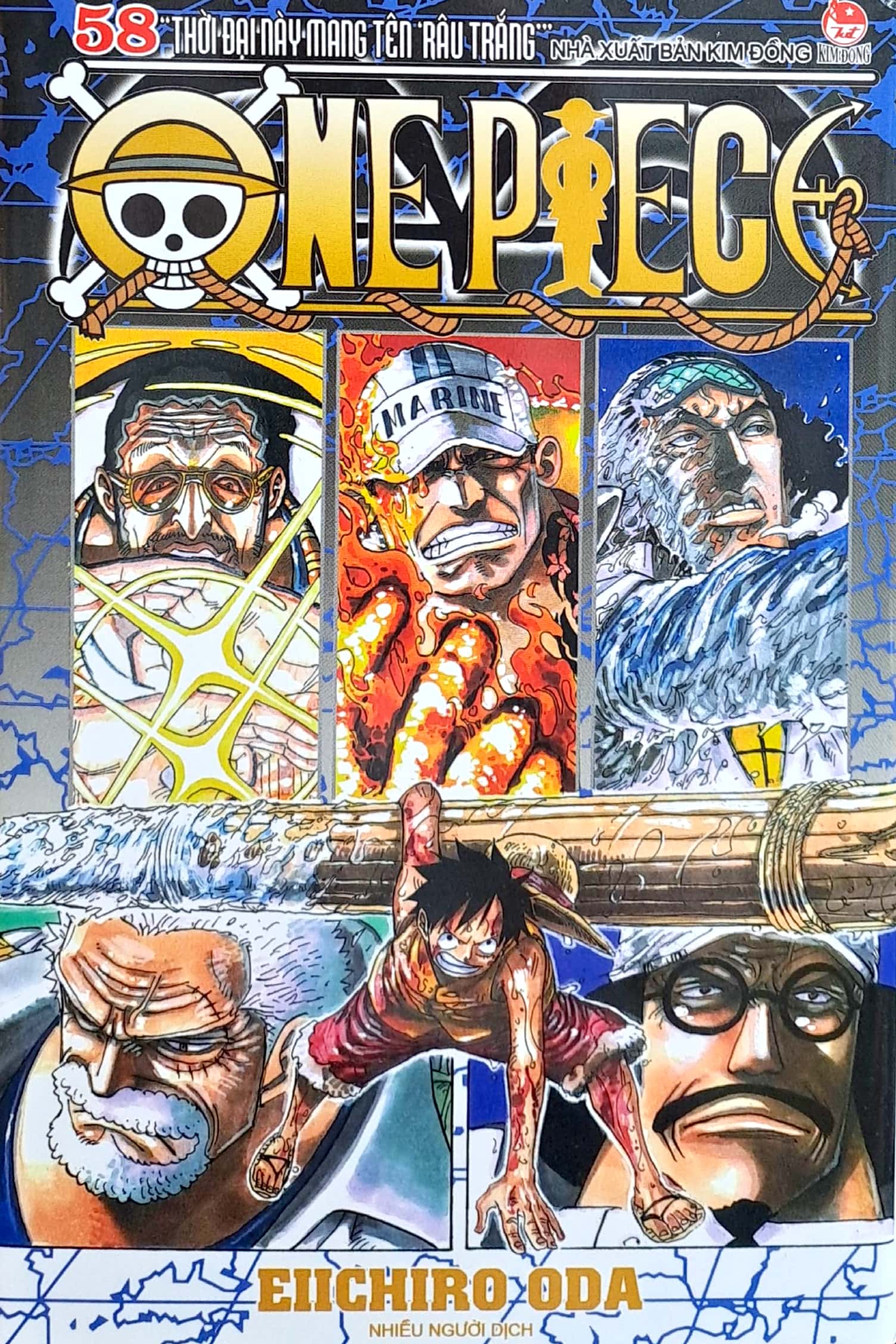 bộ one piece - tập 58 - thời đại này mang tên râu trắng (tái bản 2022)