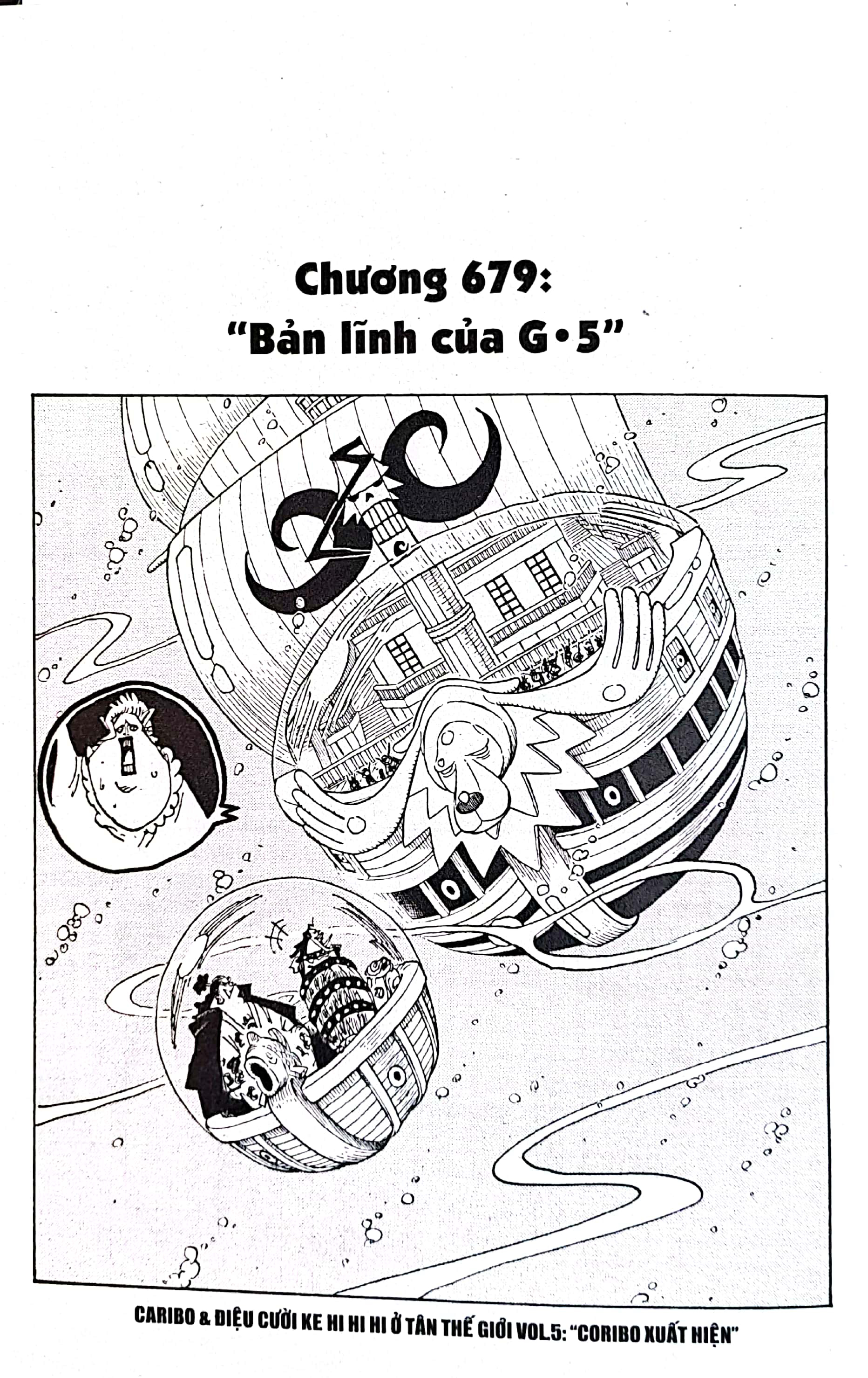 Bộ
						
										
										One Piece - Tập 69 - Sad - Bản Bìa Áo (Tái Bản 2022)