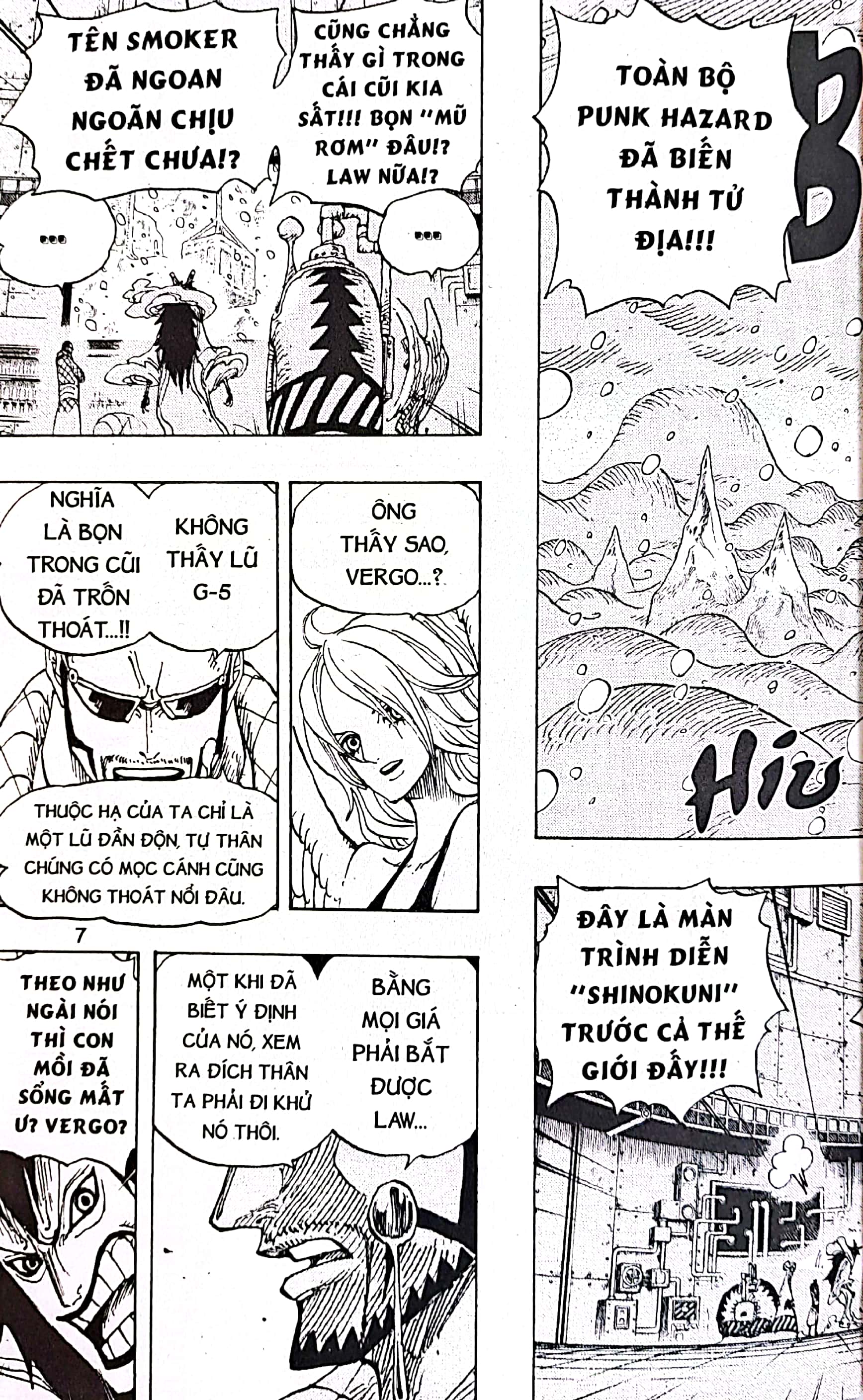 Bộ
						
										
										One Piece - Tập 69 - Sad - Bản Bìa Áo (Tái Bản 2022)