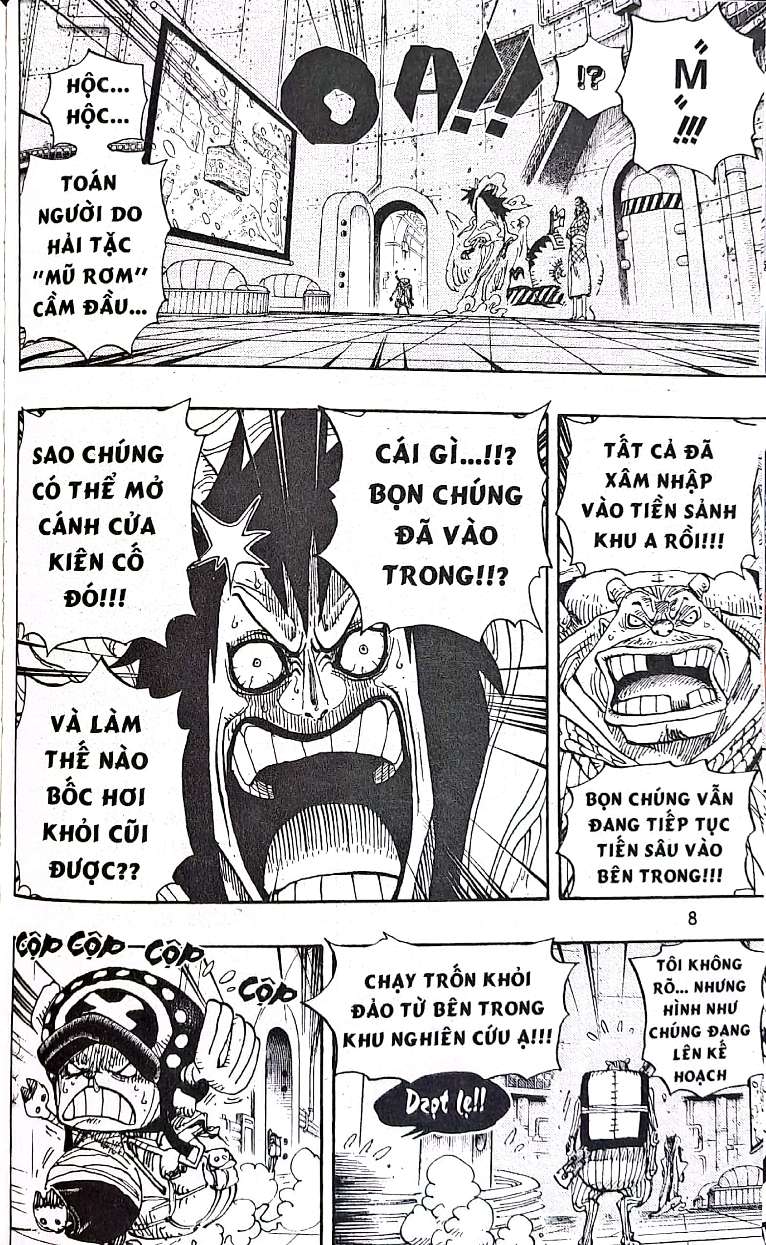 Bộ
						
										
										One Piece - Tập 69 - Sad - Bản Bìa Áo (Tái Bản 2022)
