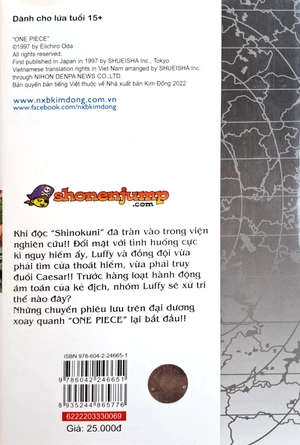 bộ one piece - tập 69 - sad (tái bản 2022)