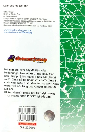 bộ one piece - tập 72 - thứ bị quên lãng ở dressrosa (tái bản 2022)