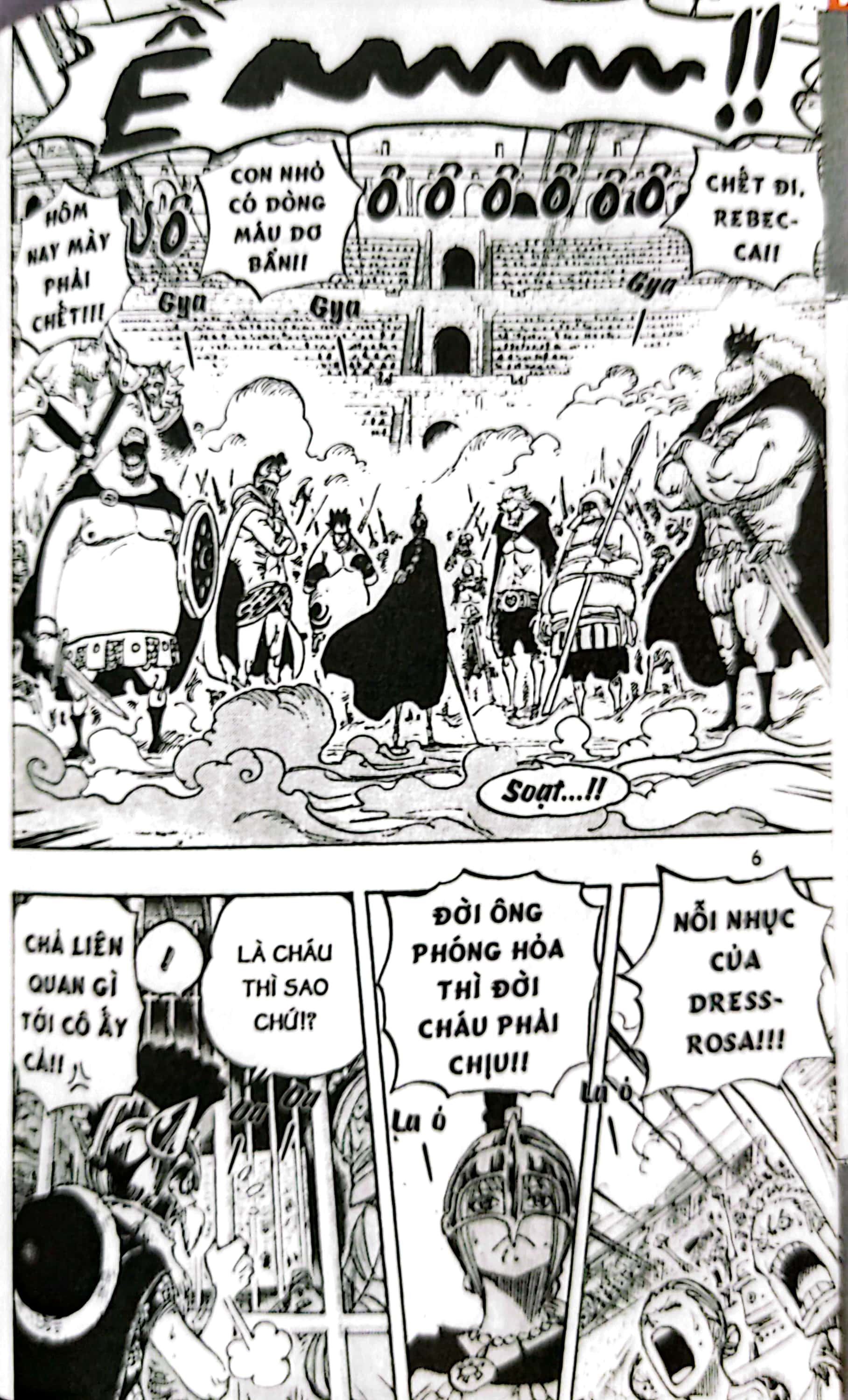 Bộ
						
										
										One Piece - Tập 73 - Tác Chiến Sop Dressrosa - Bản Bìa Áo (Tái Bản 2023)