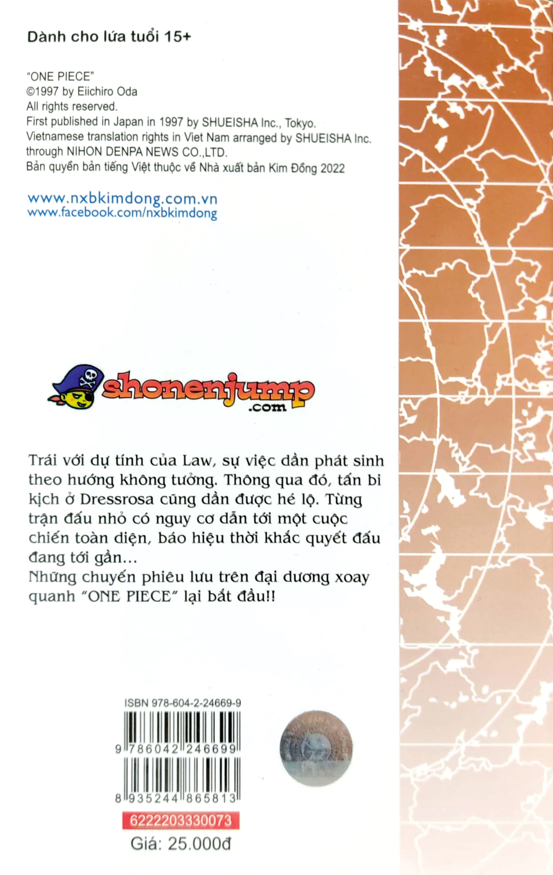 Bộ
						
										
										One Piece - Tập 73 - Tác Chiến Sop Dressrosa - Bản Bìa Áo (Tái Bản 2023)