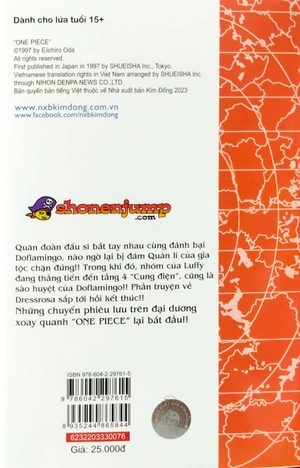 bộ one piece - tập 76 - tiến lên đi, đừng ngại (tái bản 2022)