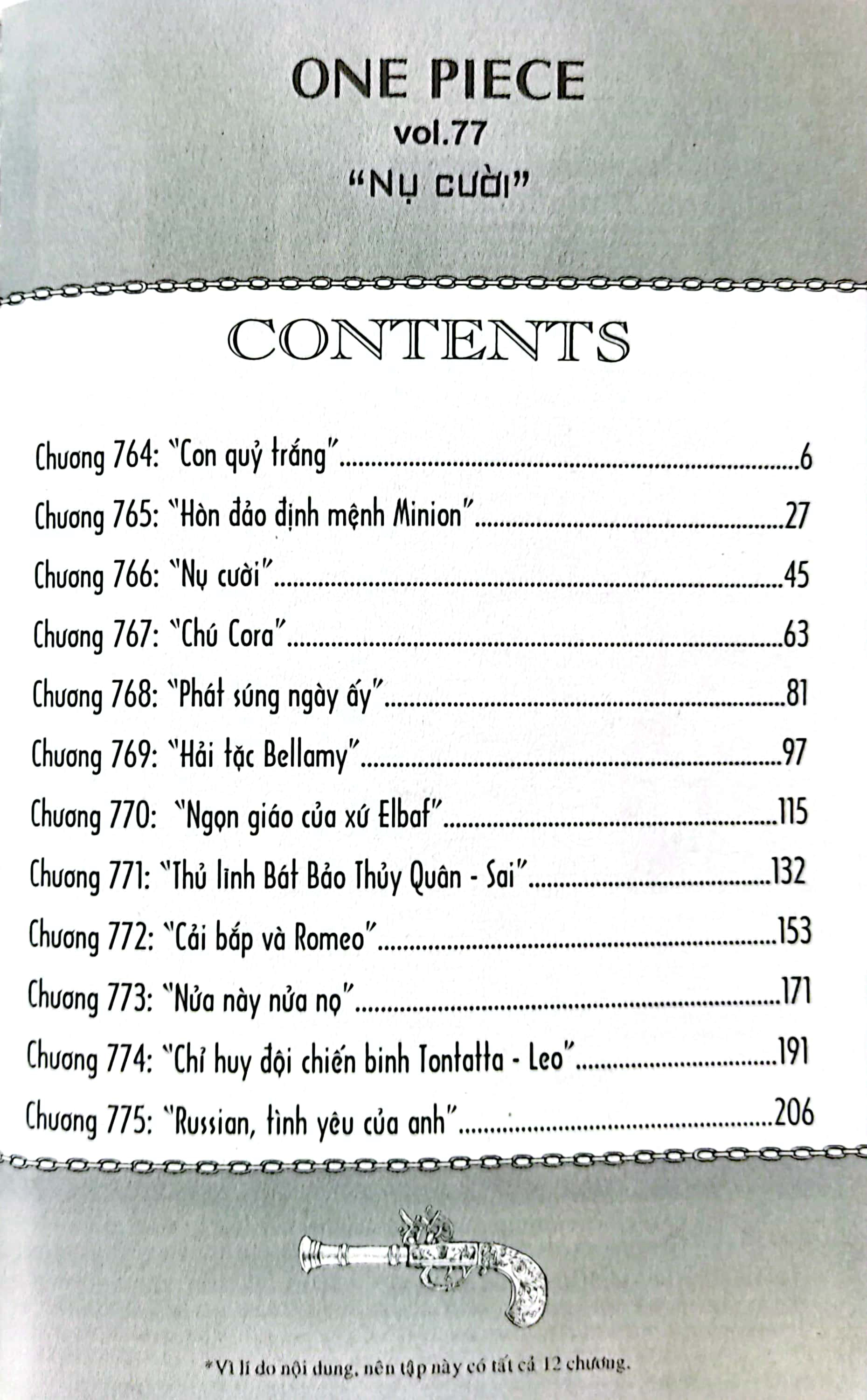 Bo
						
										
										One Piece - Tap 77 - Nu Cuoi - Ban Bia Ao (Tai Ban 2022)