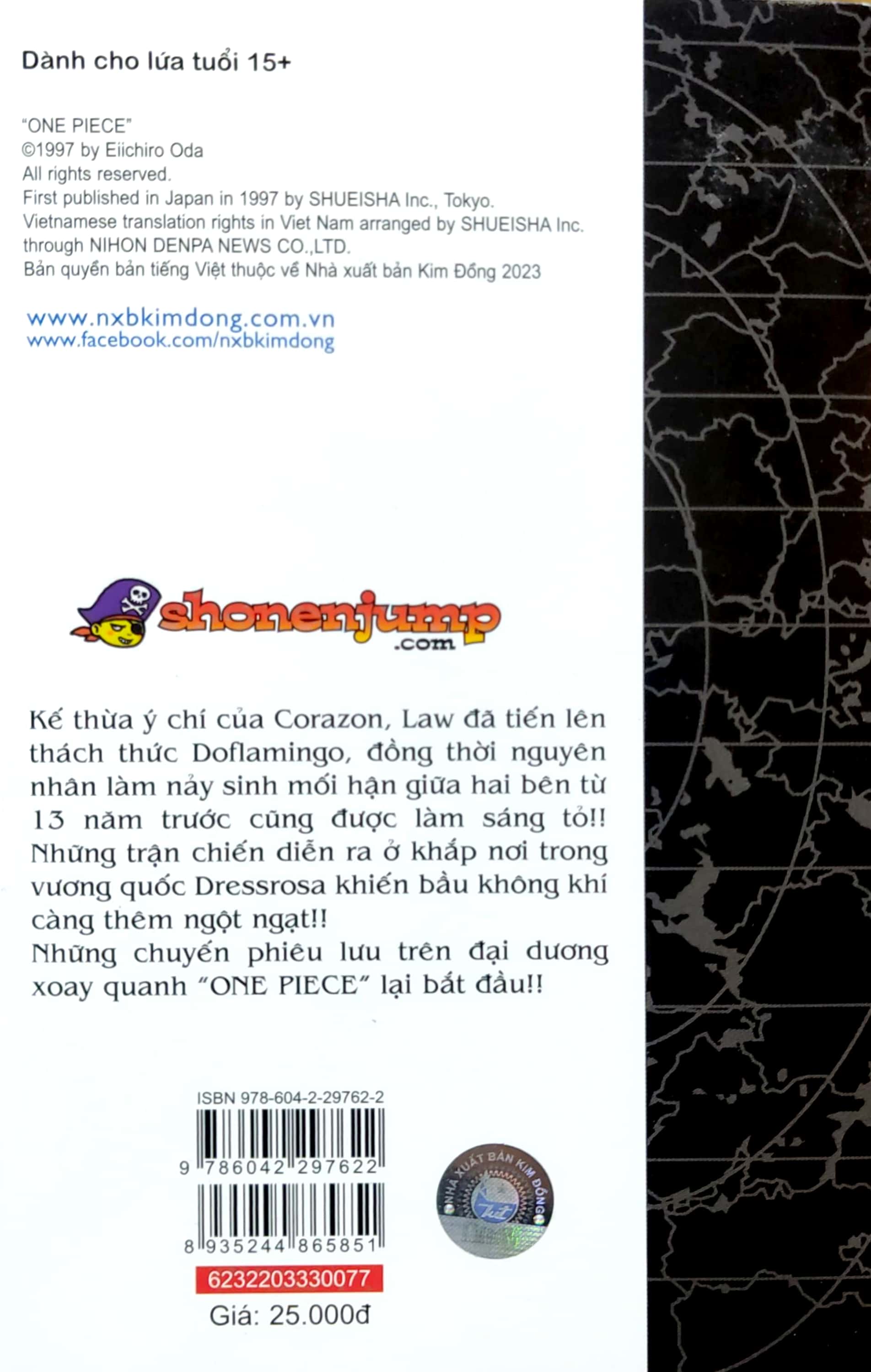 Bo
						
										
										One Piece - Tap 77 - Nu Cuoi - Ban Bia Ao (Tai Ban 2022)