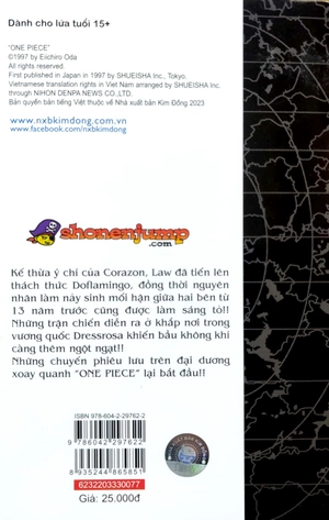 bộ one piece - tập 77 - nụ cười (tái bản 2022)