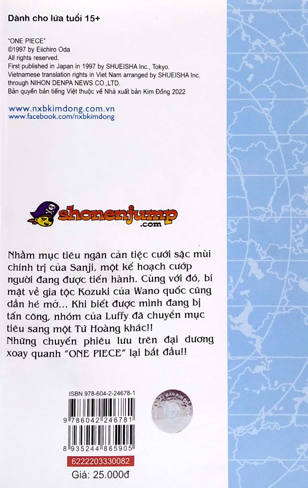 Bo
						
										
										One Piece - Tap 82 - The Gioi Xao Dong - Ban Bia Ao (Tai Ban 2022)