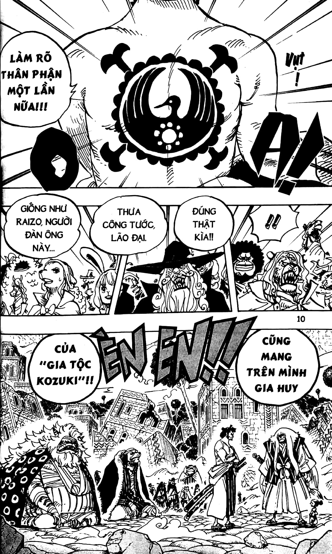 bộ one piece - tập 82 - thế giới xao động (tái bản 2022)