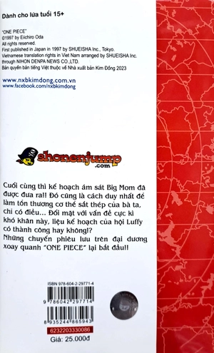bộ one piece - tập 86 - kế hoạch ám sát tứ hoàng (tái bản 2022)