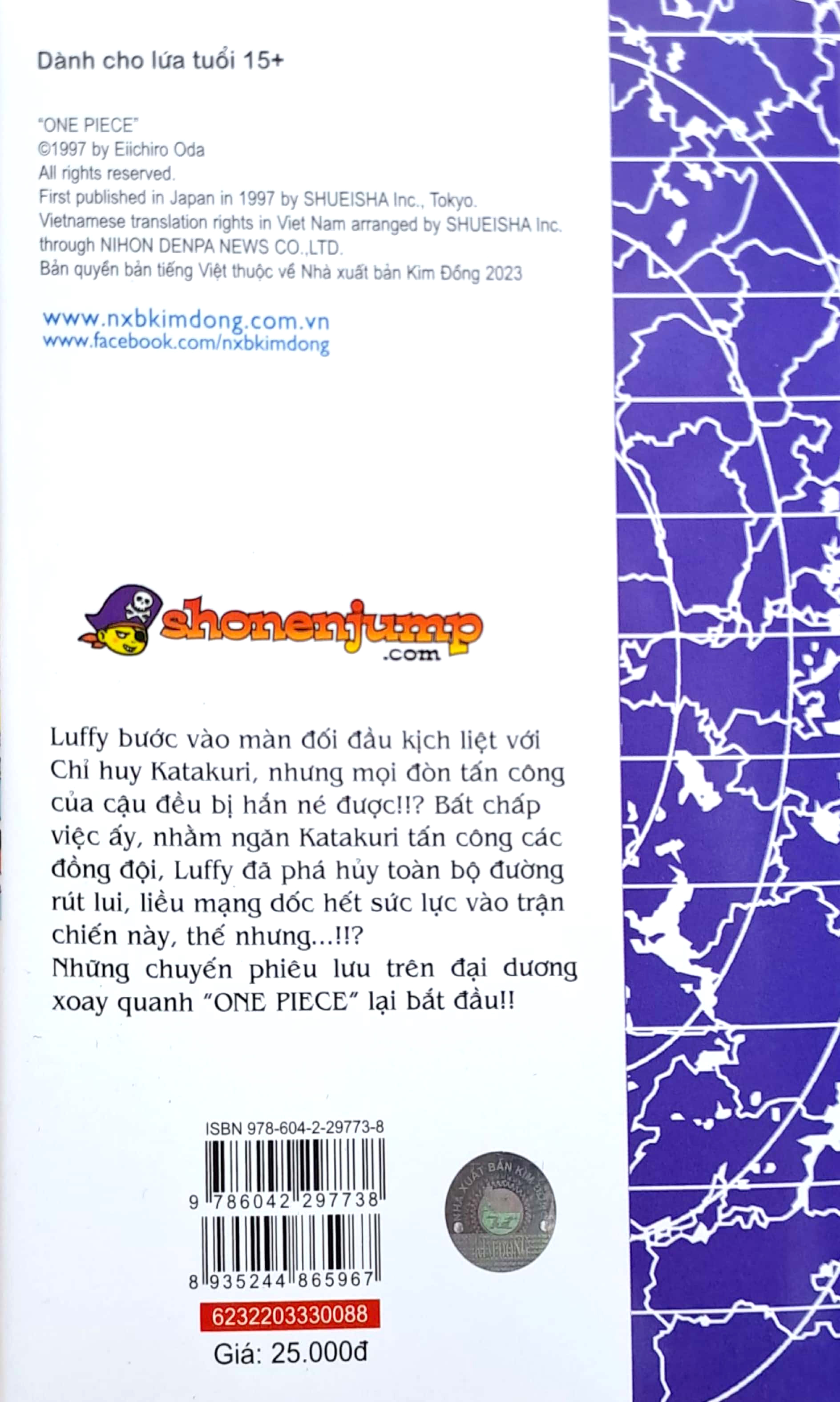 Bo
						
										
										One Piece - Tap 88 - Su Tu - Ban Bia Ao (Tai Ban 2022)