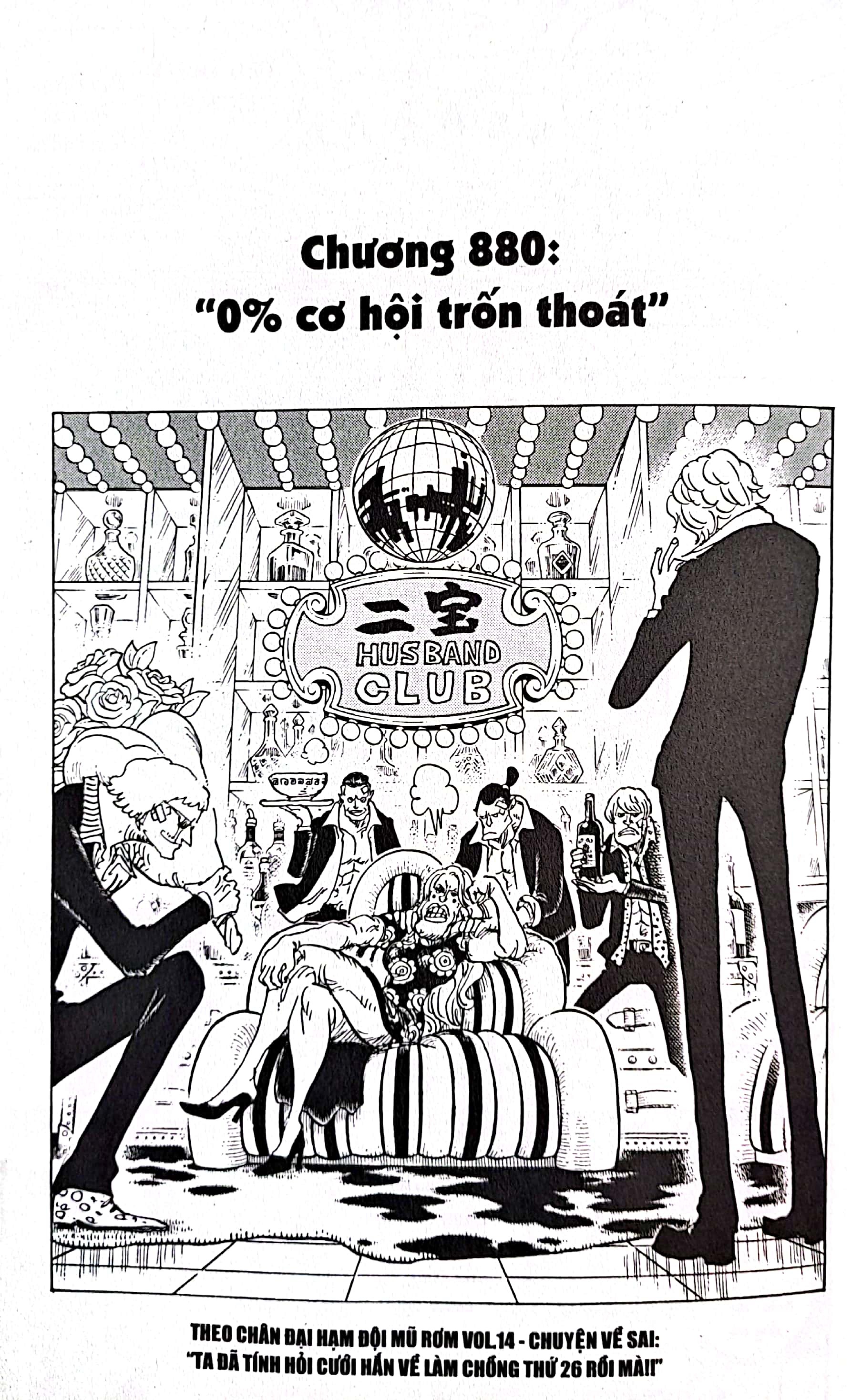 Bo
						
										
										One Piece - Tap 88 - Su Tu - Ban Bia Ao (Tai Ban 2025)