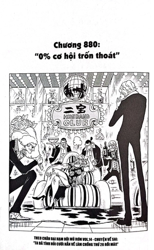 bộ one piece - tập 88 - sư tử (tái bản 2022)