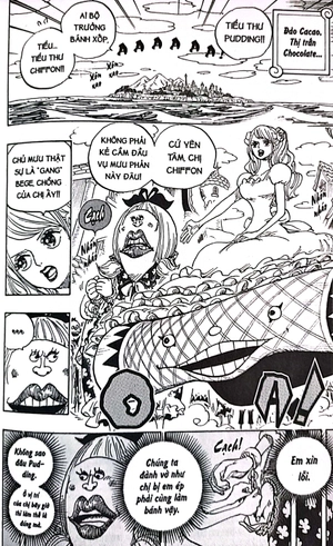 bộ one piece - tập 88 - sư tử (tái bản 2022)