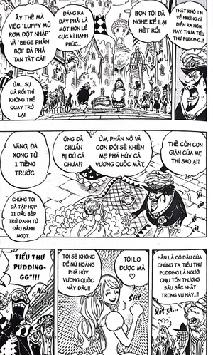 bộ one piece - tập 88 - sư tử (tái bản 2022)