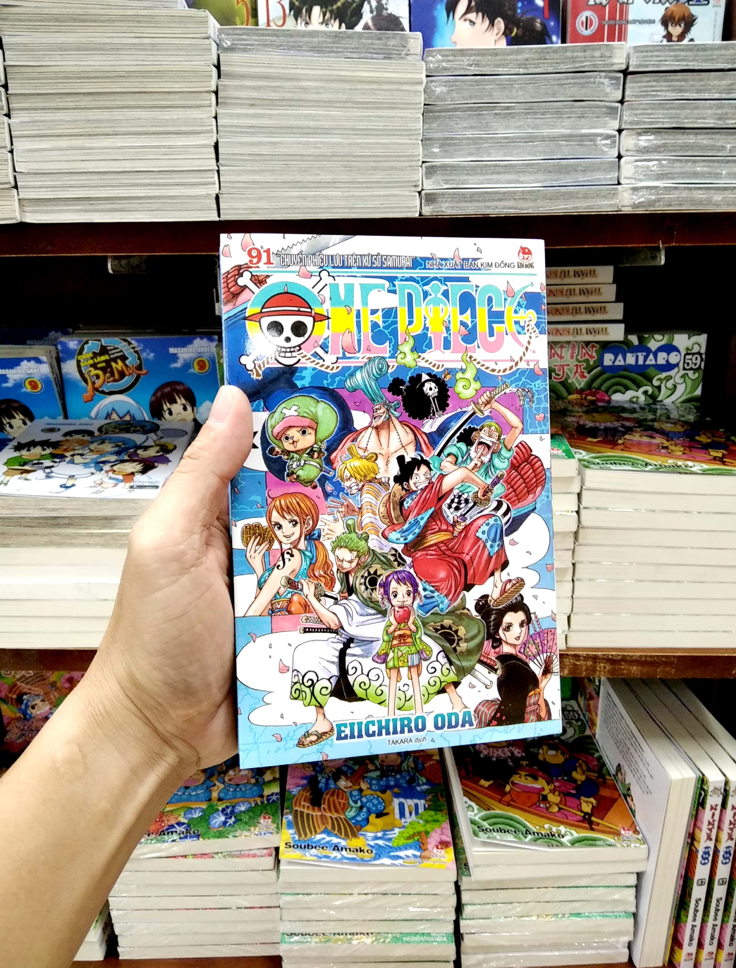 bộ one piece - tập 91 - chuyến phiêu lưu trên xứ sở samurai (tái bản 2022)