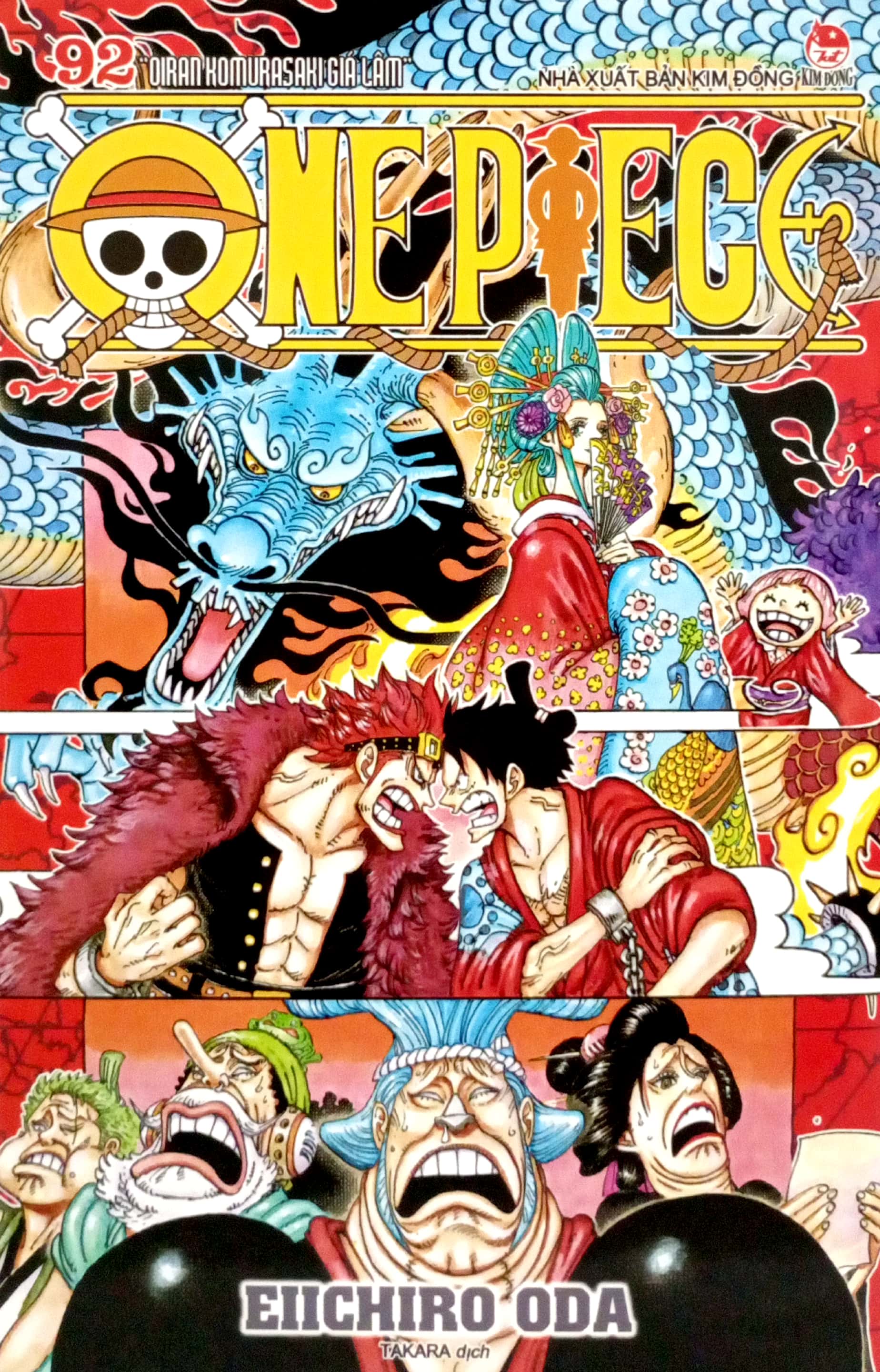 Bo
						
										
										One Piece - Tap 92 - Oiran Komurasaki Gia Lam - Ban Bia Ao (Tai Ban 2022)