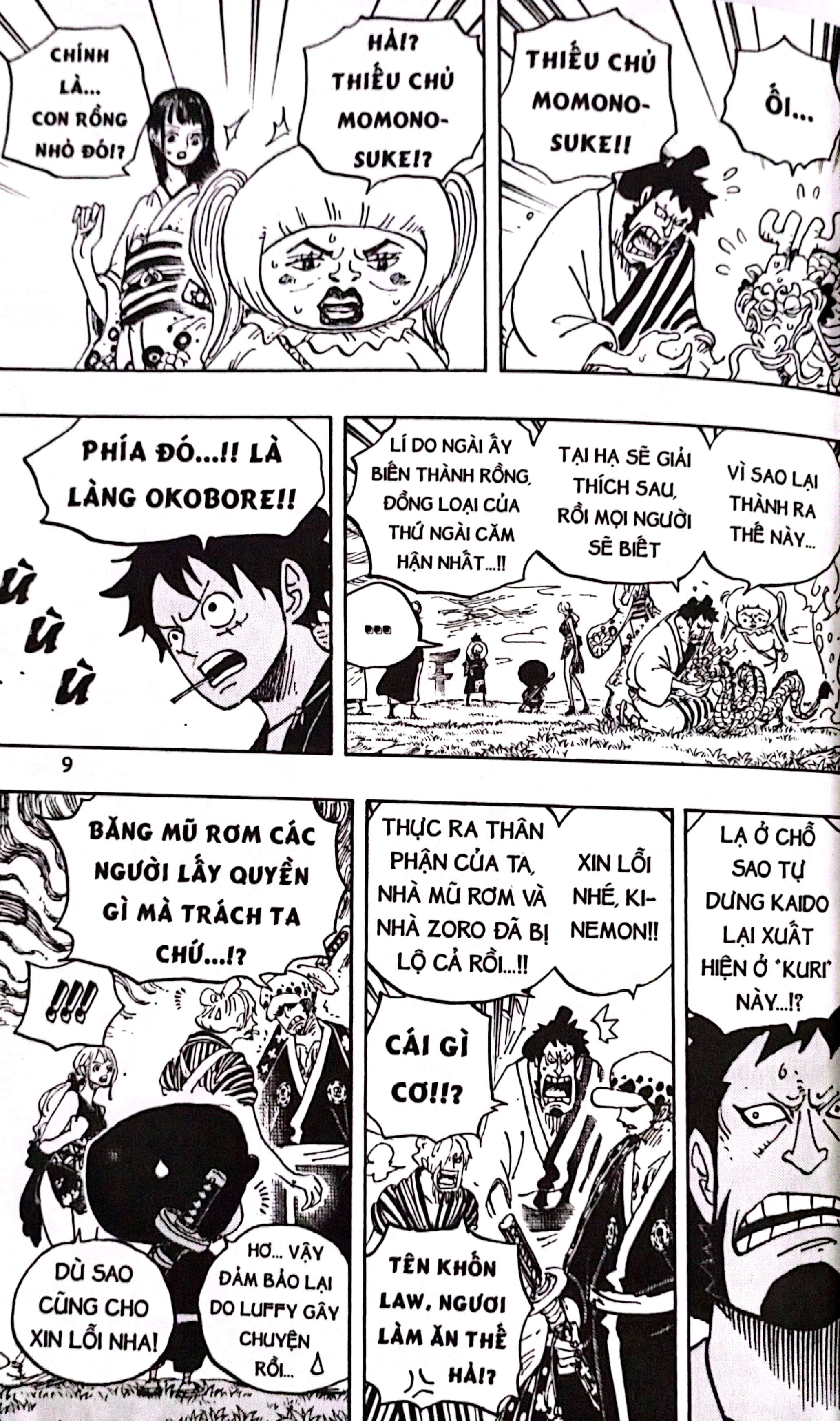 Bo
						
										
										One Piece - Tap 92 - Oiran Komurasaki Gia Lam - Ban Bia Ao (Tai Ban 2022)