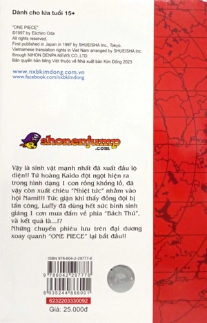 bộ one piece - tập 92 - oiran komurasaki giá lâm (tái bản 2022)