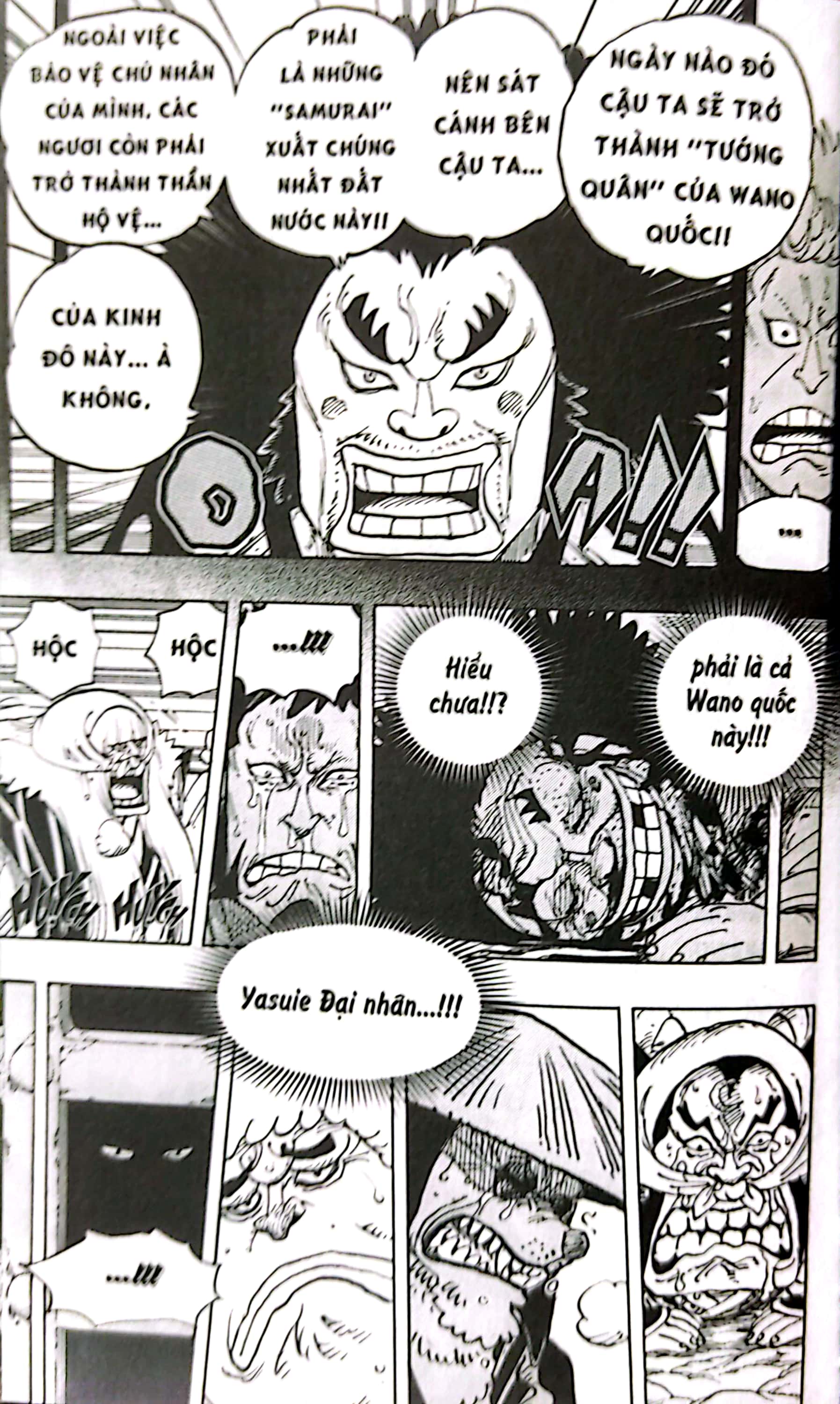 Bo
						
										
										One Piece - Tap 94 - "Giac Mo Cua Nhung Chien Binh" - Ban Bia Ao (Tai Ban 2022)