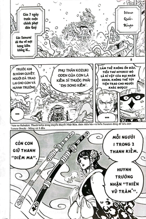 bộ one piece - tập 95 - “chuyến chu du của oden” (tái bản 2022)