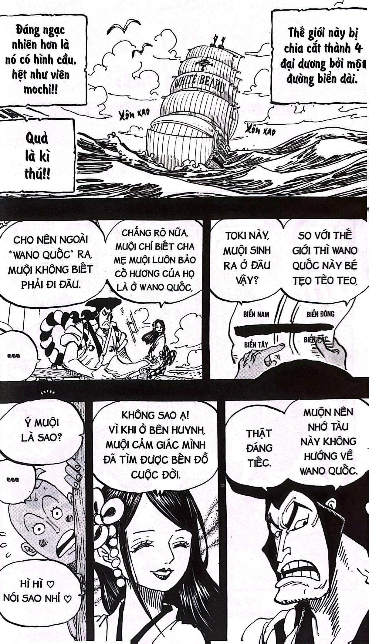Bo
						
										
										One Piece - Tap 96 - “Oden Sinh Ra La De Nau Soi” (Tai Ban 2025)