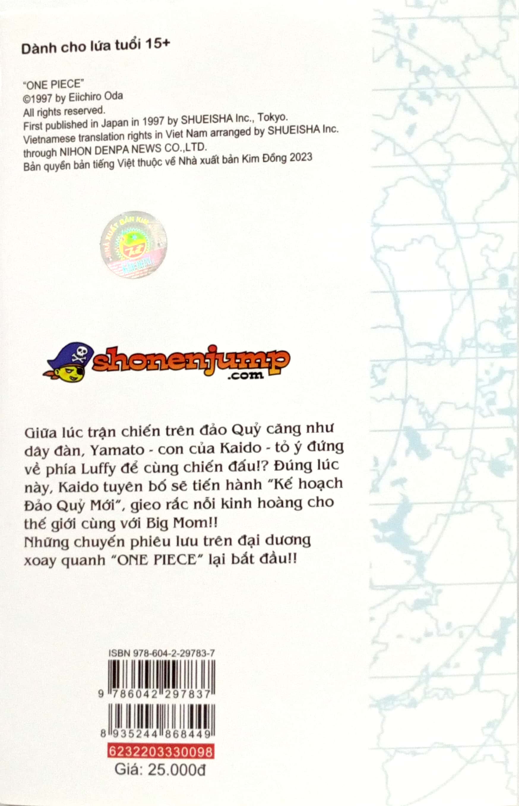 Bo
						
										
										One Piece - Tap 98 - Phut Huy Hoang Cua Nhung Trung Than - Ban Bia Ao