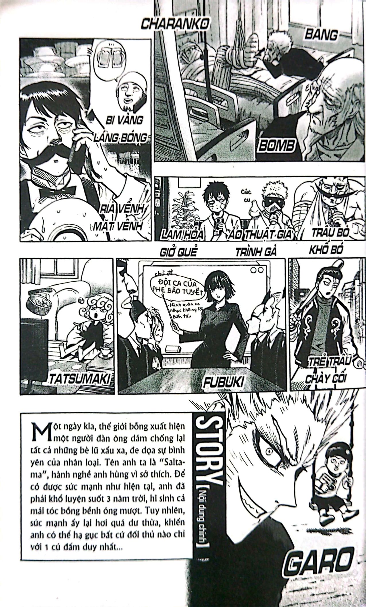 bộ one-punch man - tập 10 - tinh thần chiến đấu (tái bản 2022)