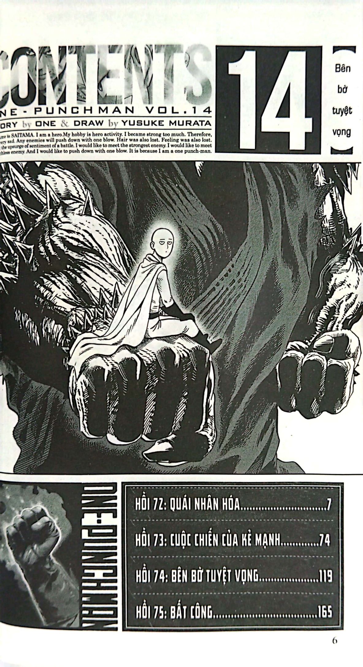 bộ one-punch man - tập 14 - bên bờ tuyệt vọng (tái bản 2022)