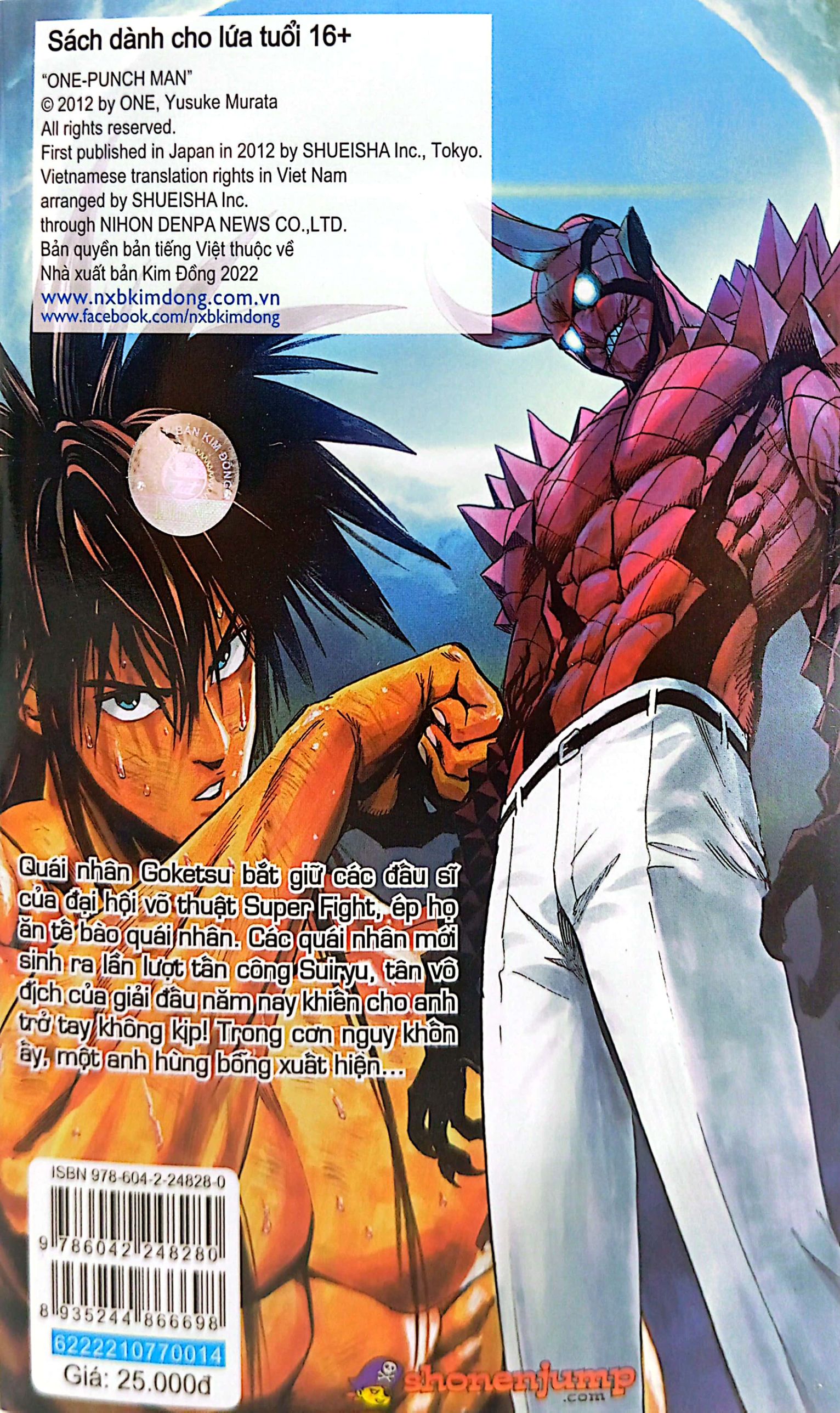 bộ one-punch man - tập 14 - bên bờ tuyệt vọng (tái bản 2022)