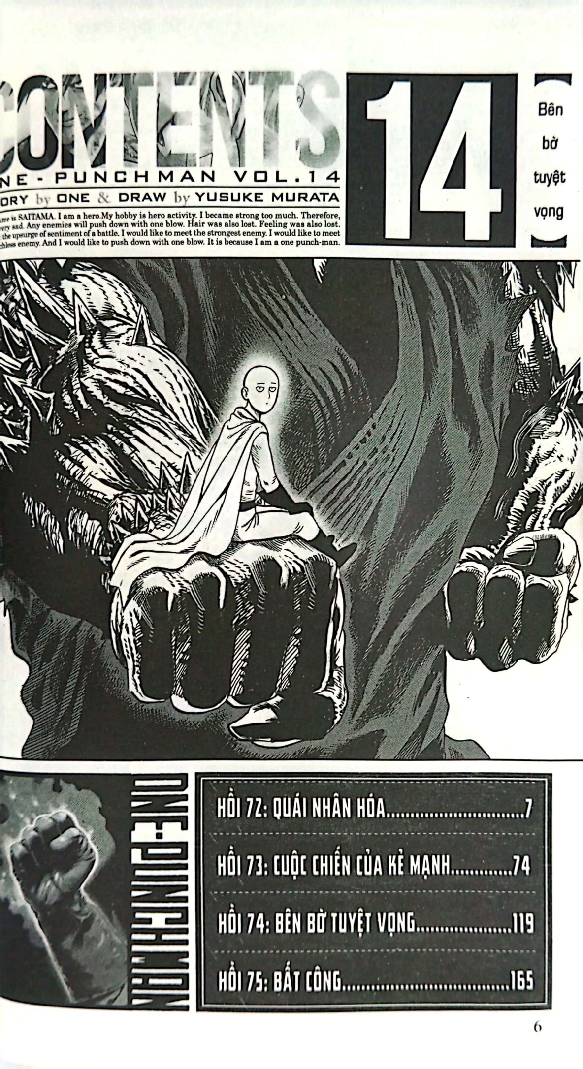 Bo
						
										
										One-Punch Man - Tap 14 - Ben Bo Tuyet Vong (Tai Ban 2025)