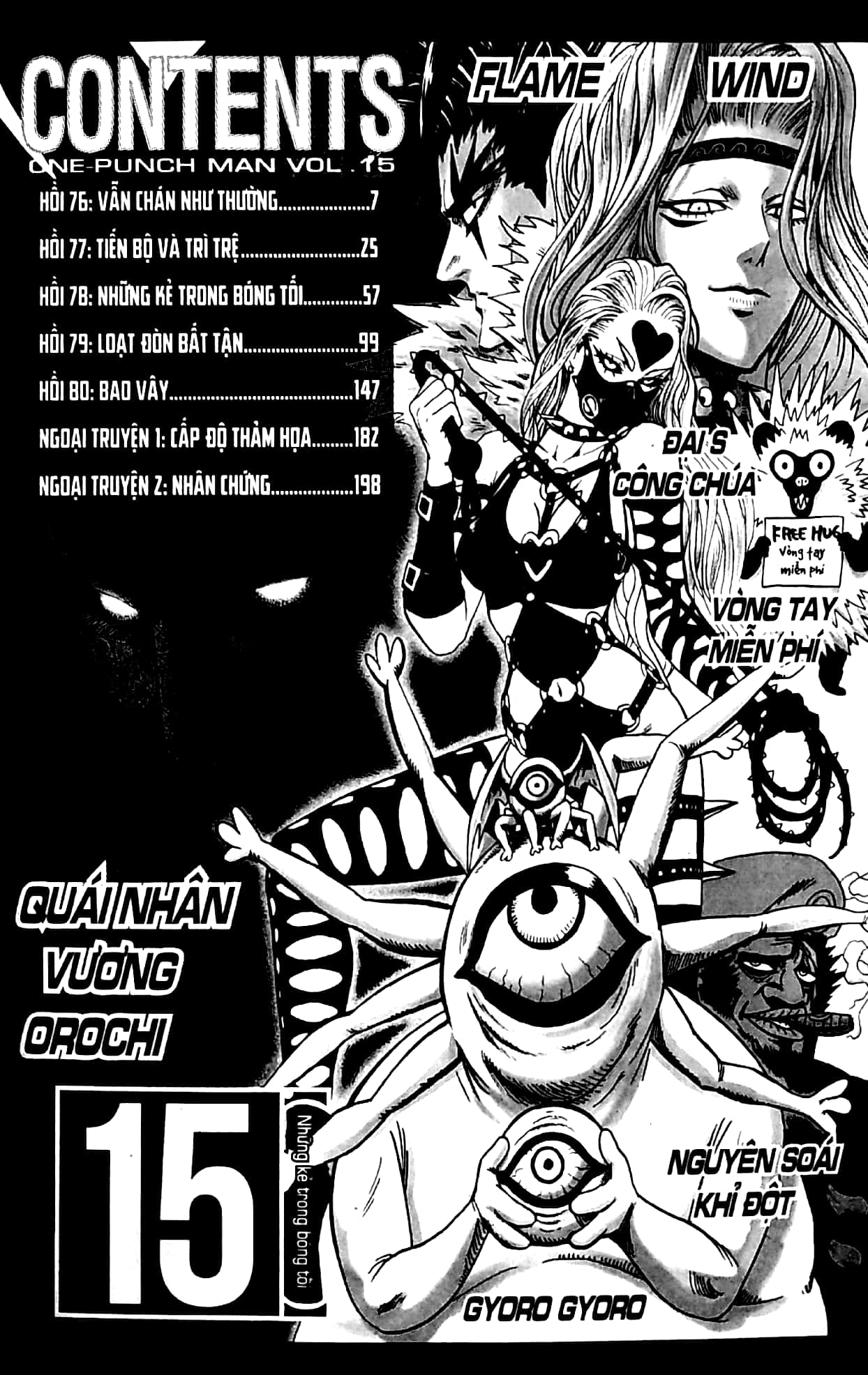 bộ one-punch man - tập 15 - những kẻ trong bóng tối (tái bản 2022)