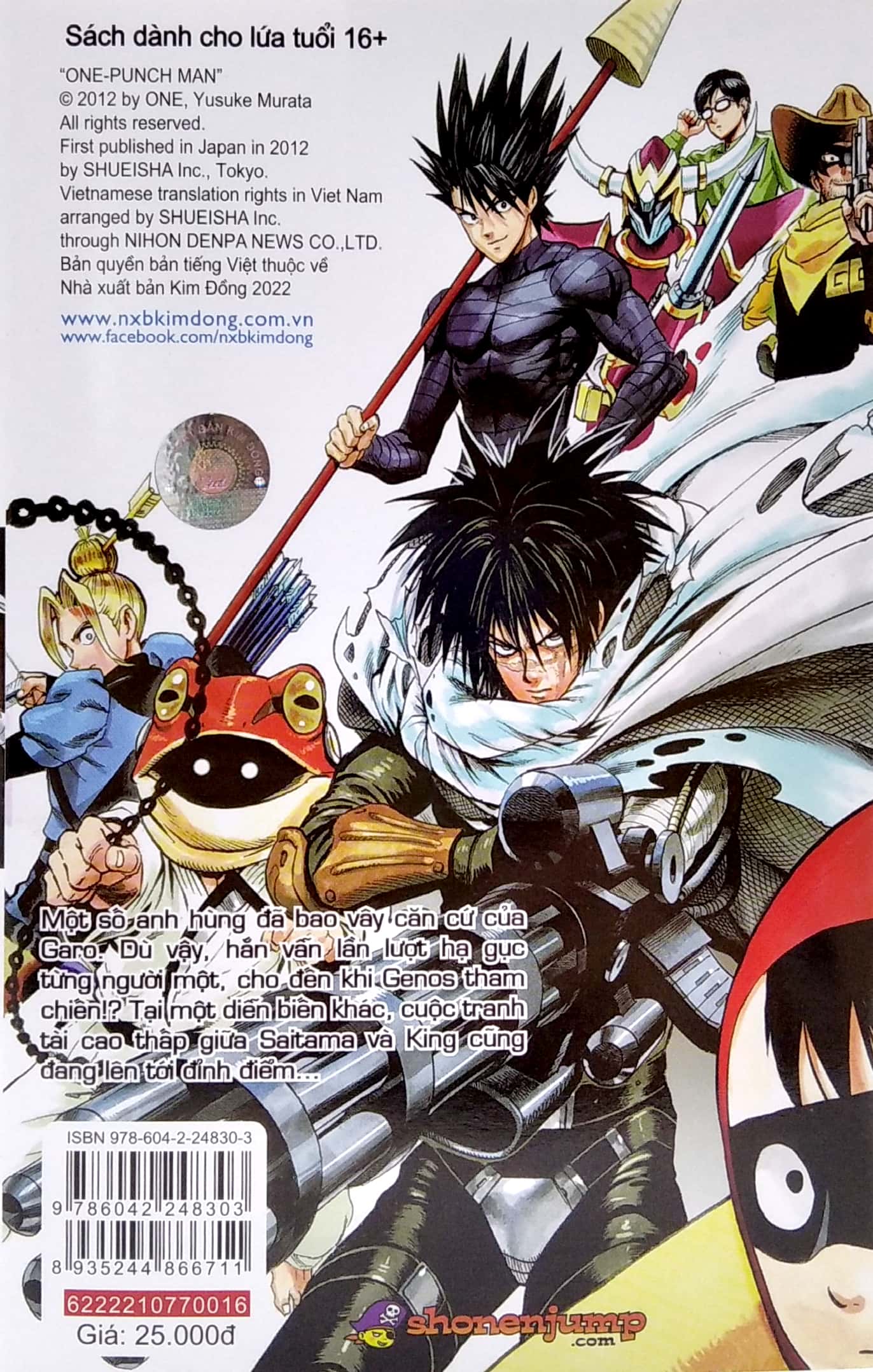 bộ one-punch man - tập 16 - toàn lực (tái bản 2022)