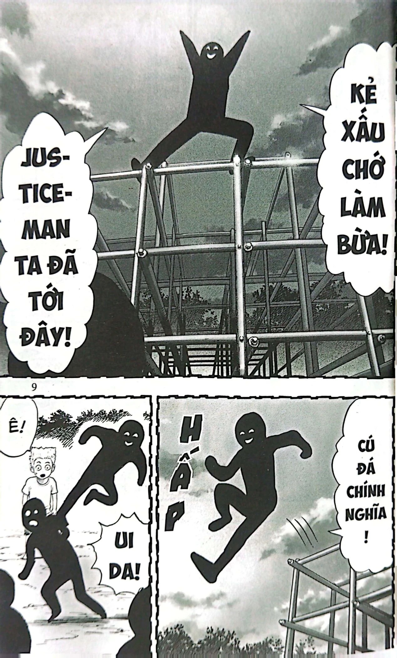 Bộ
						
										
										One-Punch Man - Tập 17 - Vì Tui Là Sư Cọ Quấn Mền? (Tái Bản 2026)