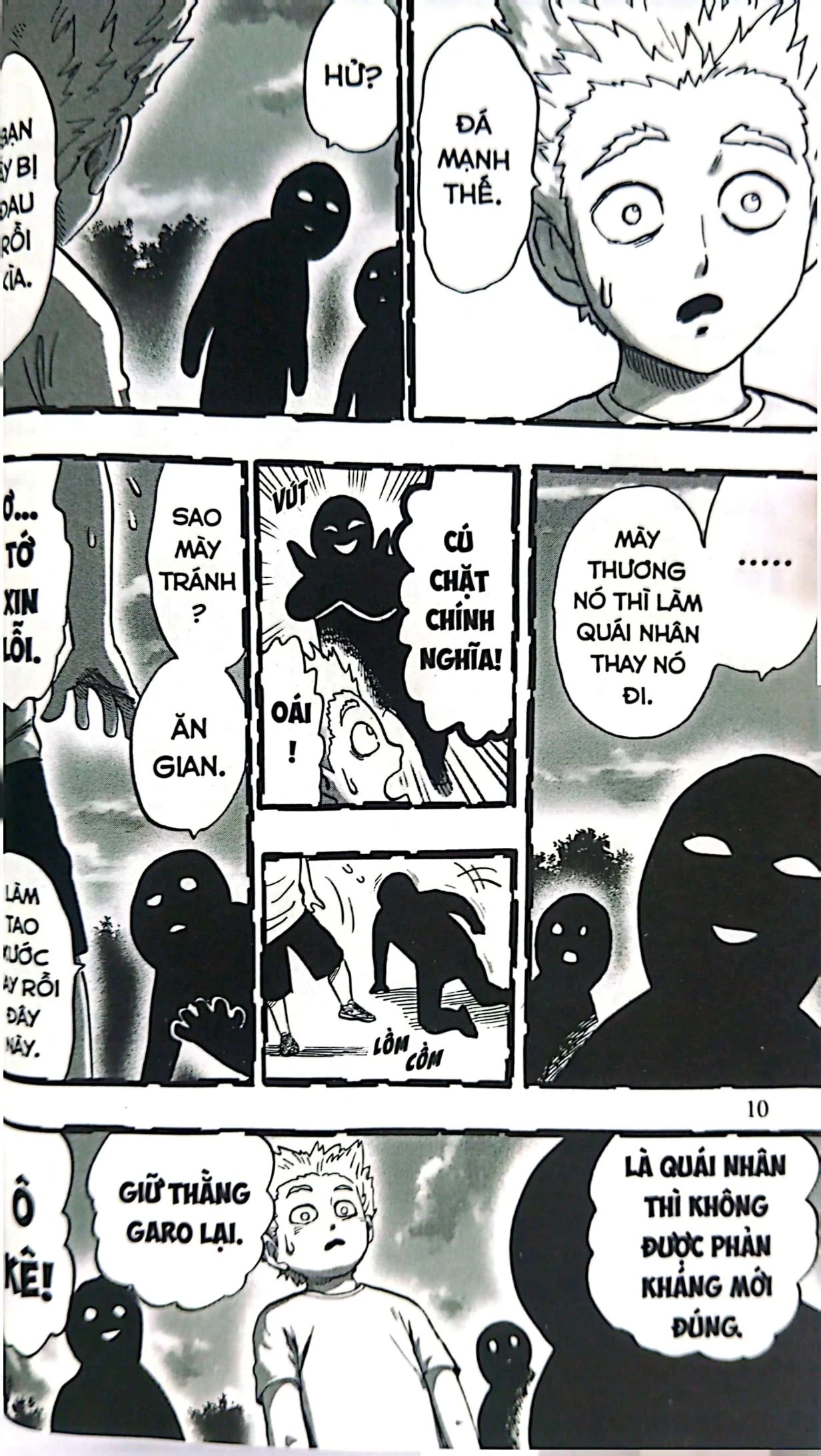 Bộ
						
										
										One-Punch Man - Tập 17 - Vì Tui Là Sư Cọ Quấn Mền? (Tái Bản 2026)