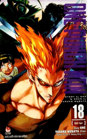 bộ one-punch man - tập 18 - giới hạn (tái bản 2022)