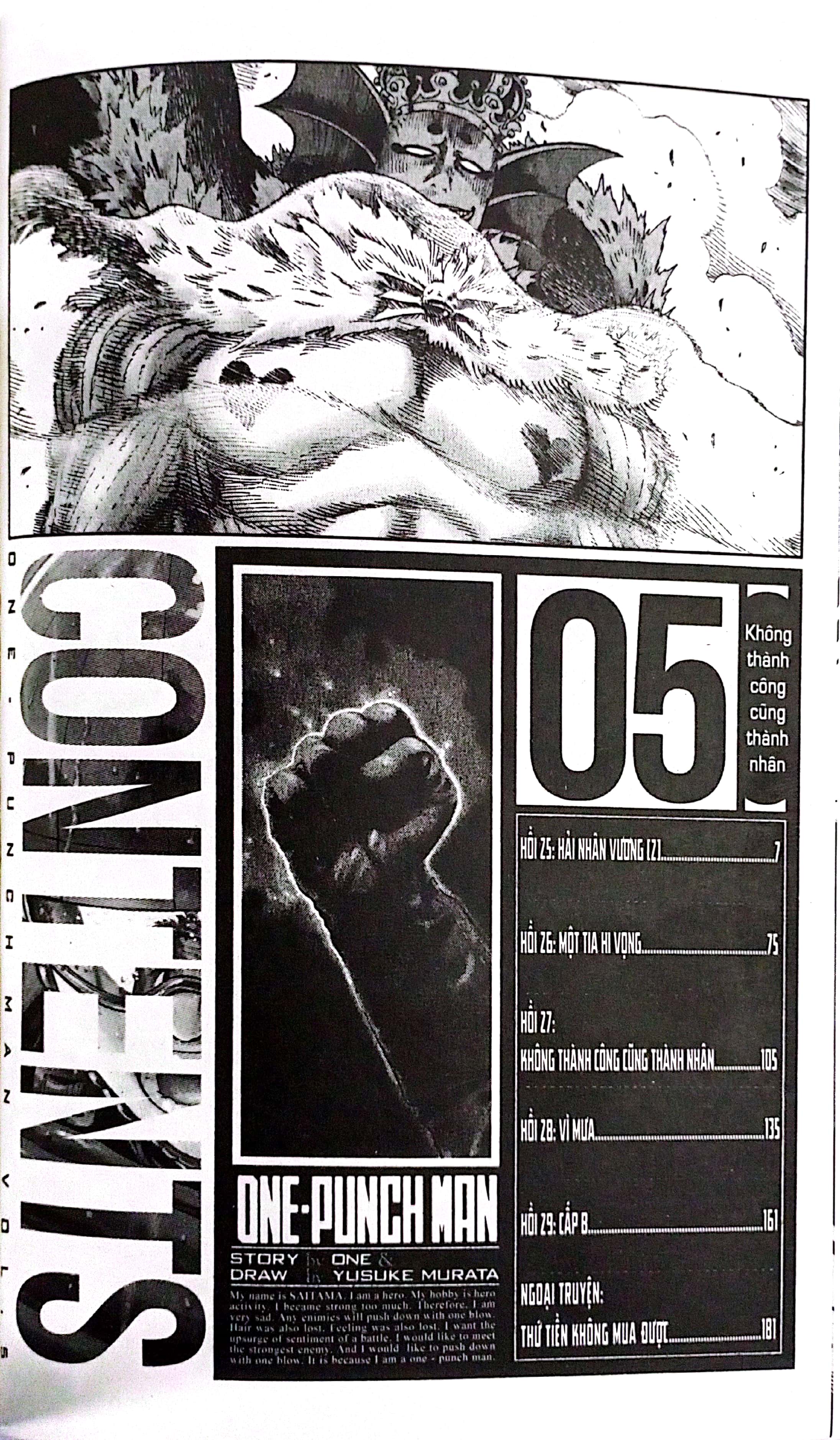 bộ one-punch man - tập 5 - không thành công cũng thành nhân (tái bản 2022)