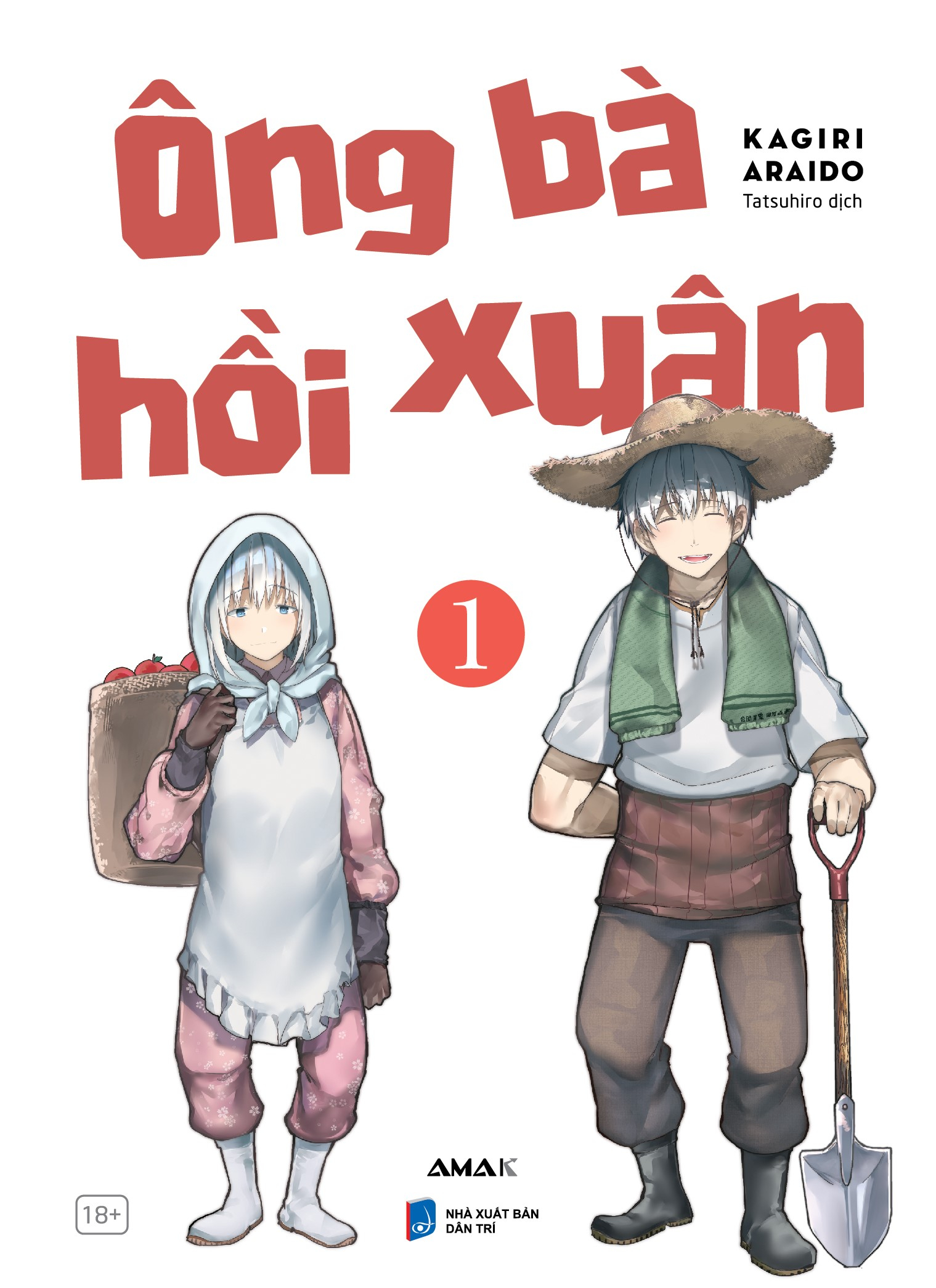 Bo
						
										
										Ong Ba Hoi Xuan - Tap 1 - Tang Kem Clearcard Random 1 Trong 2 Mau