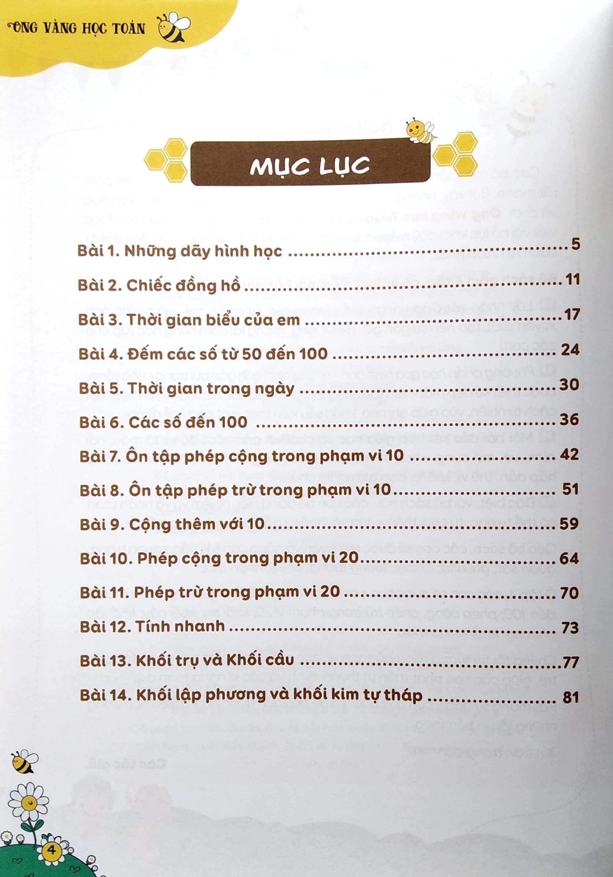 bộ ong vàng học toán dành cho trẻ 4-6 tuổi - tập 4