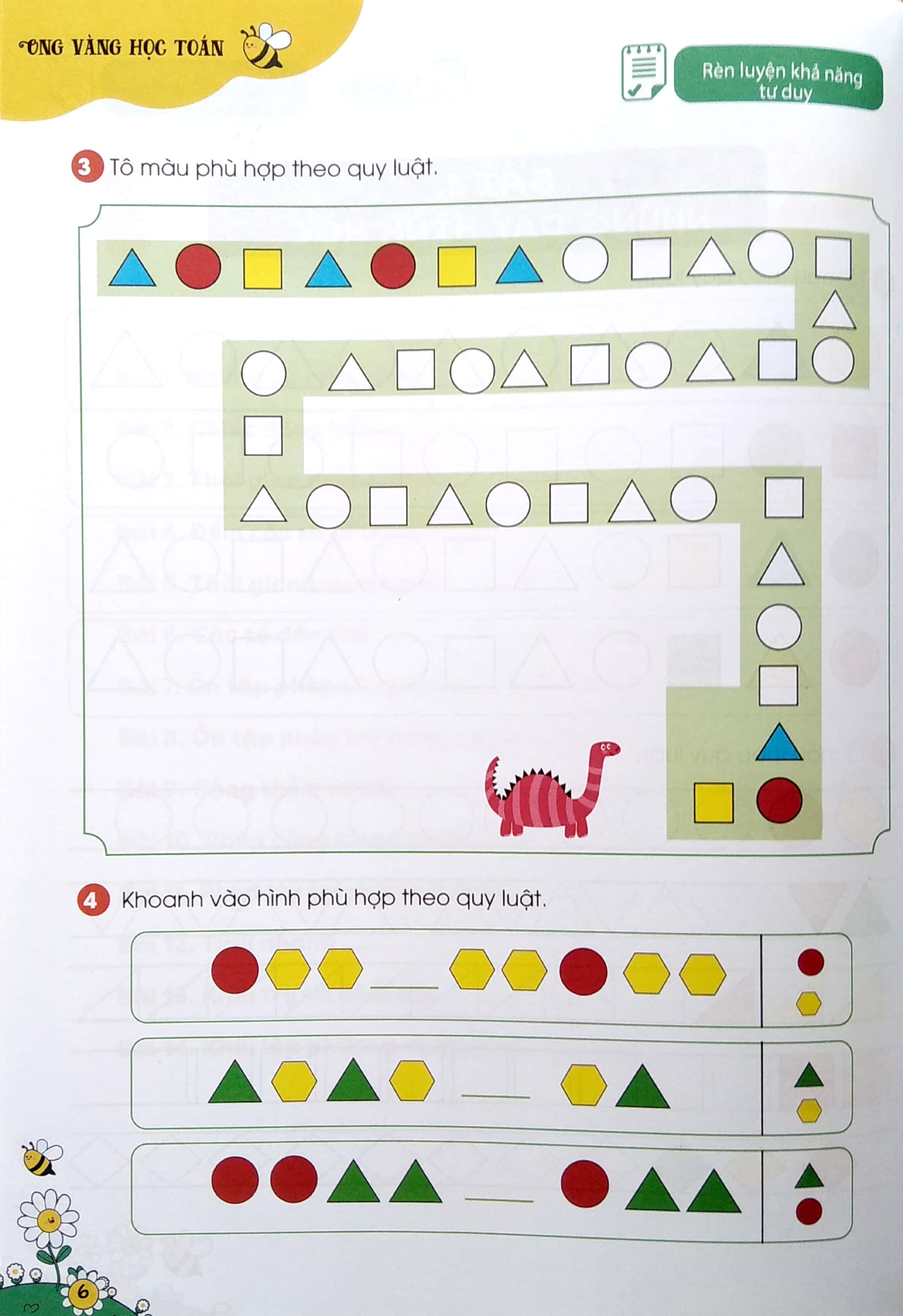 bộ ong vàng học toán dành cho trẻ 4-6 tuổi - tập 4