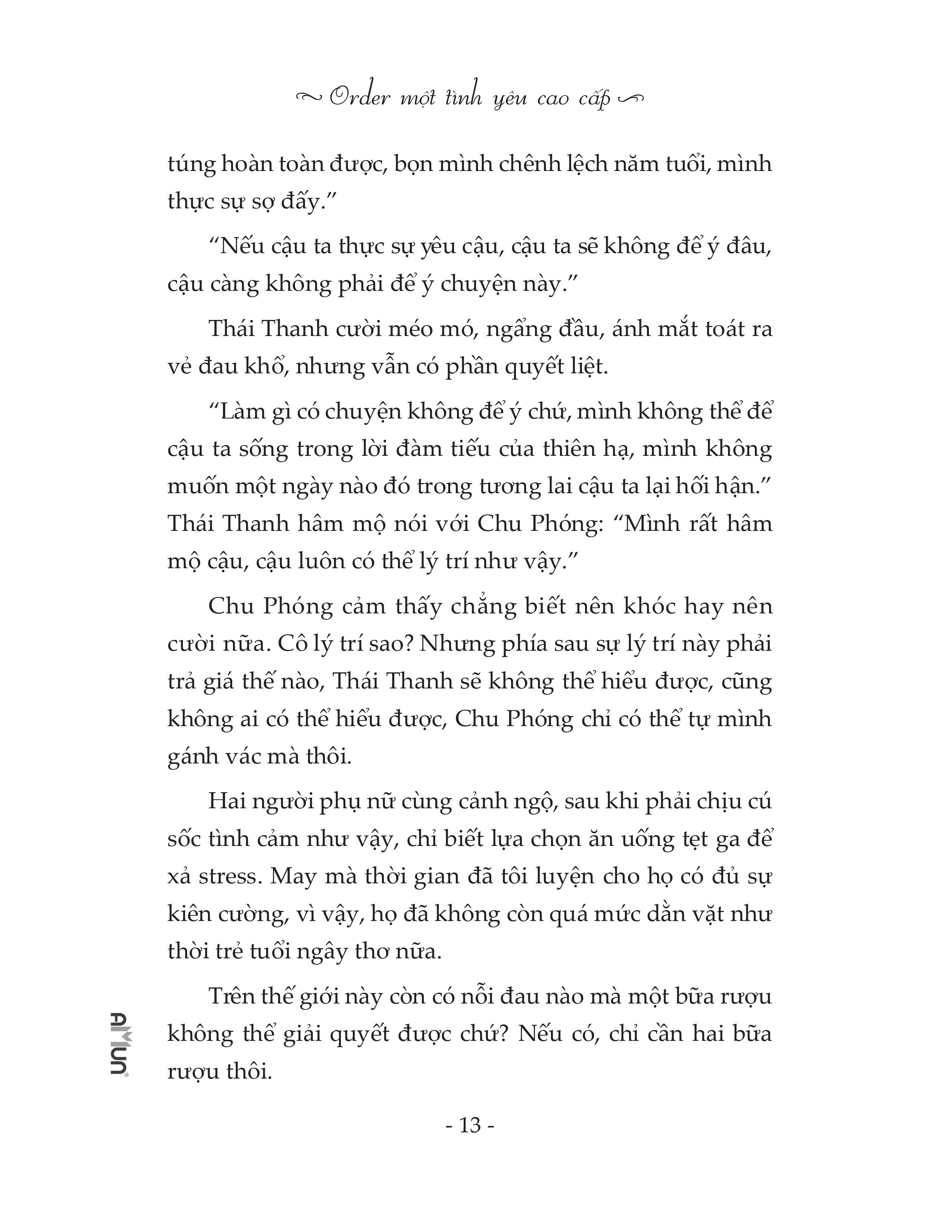 bộ order một tình yêu cao cấp - tập 2